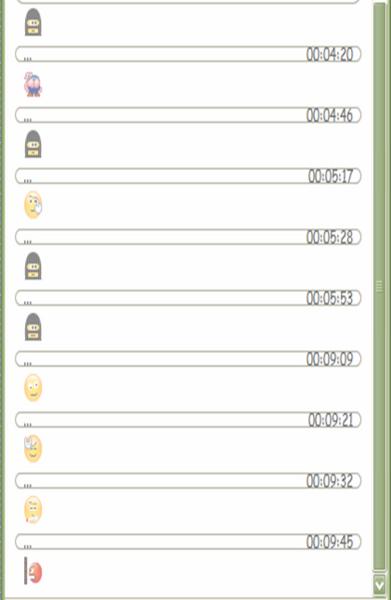 skype emoticons pictures. Hidden Skype Emoticons Images: