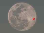 Creator's face on the moon.