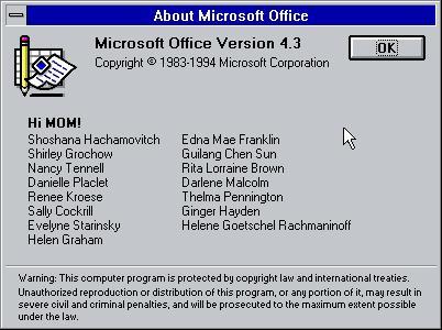 ms office easter eggs