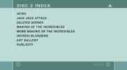 Index Screen