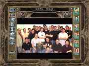 The picture of the creators