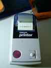 Gameboy Printer Easter Egg